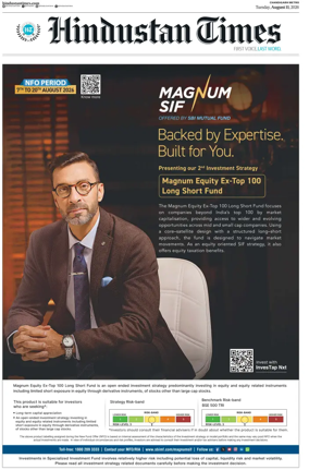 Cover of Hindustan Times (Amritsar)