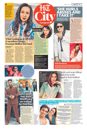 Cover of Hindustan Times (Gurgaon) - City