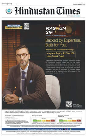 Cover of Hindustan Times Haryana