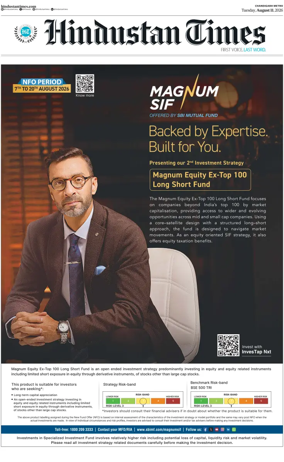 Cover of Hindustan Times (Jalandhar)