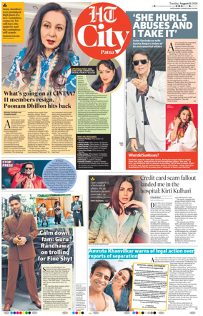 Cover of Hindustan Times (Patna) - Live