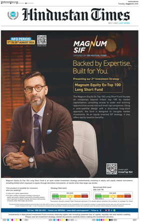 Cover of Hindustan Times (Ranchi)
