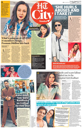 Cover of HT Cafe