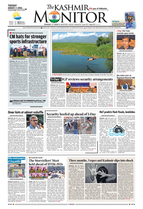 Cover of Kashmir Monitor