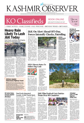 Cover of Kashmir Observer