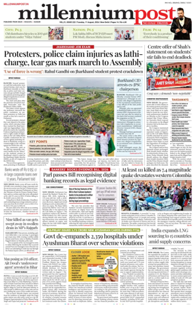 Cover of Millennium Post
