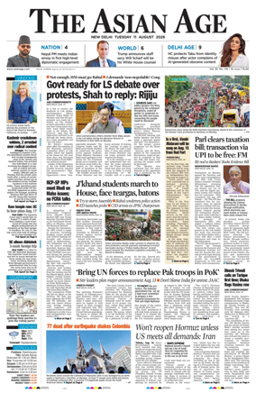 Cover of The Asian Age