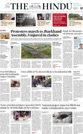 Cover of The Hindu (Hyderabad)