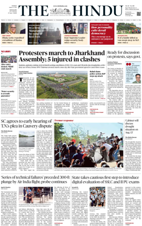 Cover of The Hindu (Mangalore)