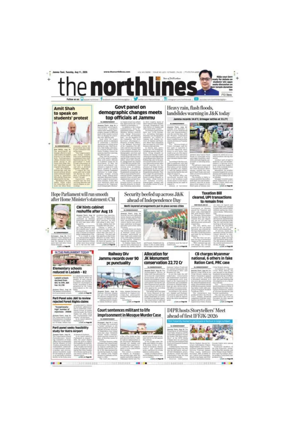 Cover of The Northlines