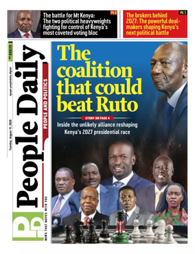Cover of People Daily ePaper