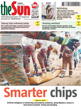 Cover of The Sun (Malaysia)