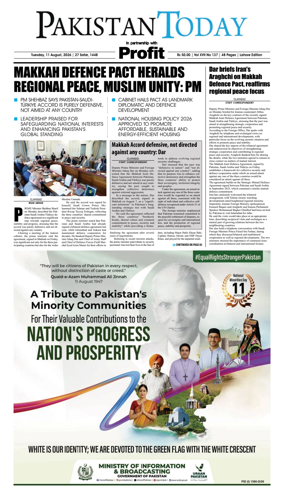 Cover of Pakistan Today (Lahore)