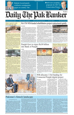 Cover of The Pak Banker