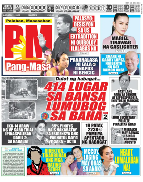 Cover of PM Pang-Masa