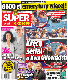 Cover of Super Express