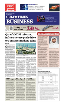 Cover of Gulf Times Business