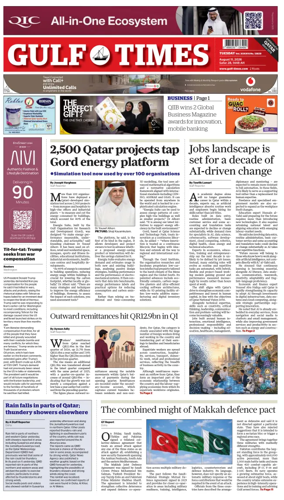 Cover of Gulf Times