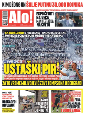 Cover of Alo!