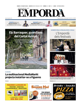Cover of Emporda