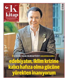 Cover of NBE - Kitap