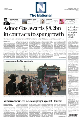 Cover of The National - News