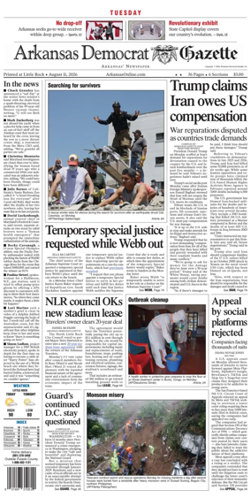 Cover of Arkansas Democrat-Gazette
