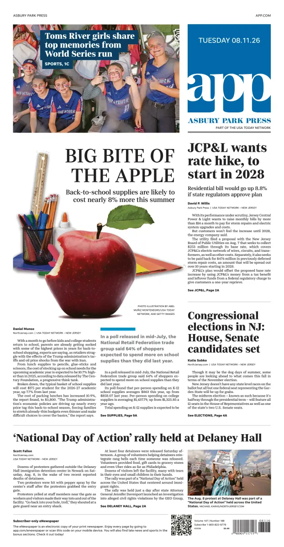 Cover of Asbury Park Press