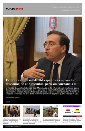 Cover of Europa Press - Compiled Edition