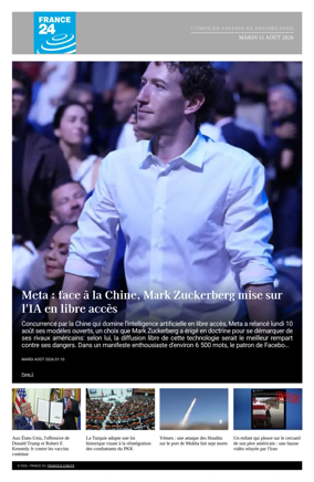 Cover of France 24 FR - Compiled Edition