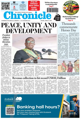 Cover of Chronicle (Zimbabwe)