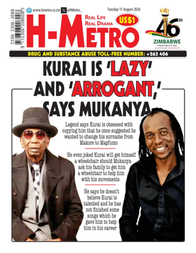 Cover of H Metro