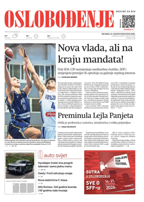 Cover of Oslobodjenje
