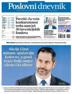 Cover of Poslovni Dnevnik