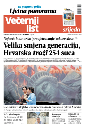 Cover of Vecernji list - Zagreb