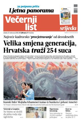 Cover of Vecernji list - Hrvatska
