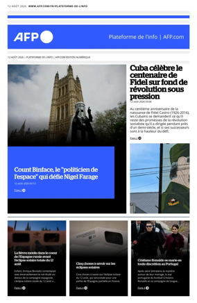 Cover of AFP