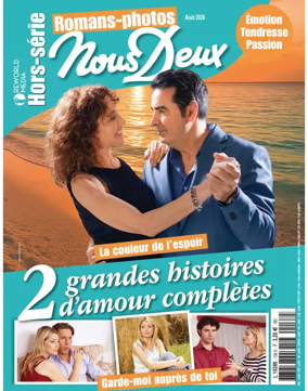 Cover of Nous Deux HS roman