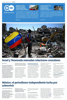 Cover of Deutsche Welle (Spanish edition)