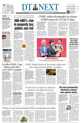 Cover of DT Next