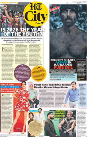 Cover of Hindustan Times (Pune) - Cafe
