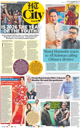 Cover of Hindustan Times (Ranchi) - Live
