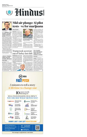 Cover of Hindustan Times Thane