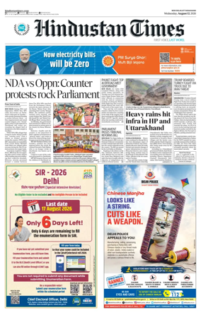 Cover of Hindustan Times Uttarakhand
