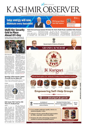 Cover of Kashmir Observer