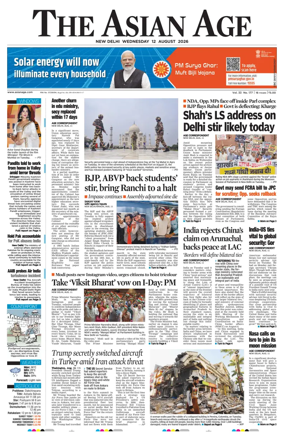 Cover of The Asian Age