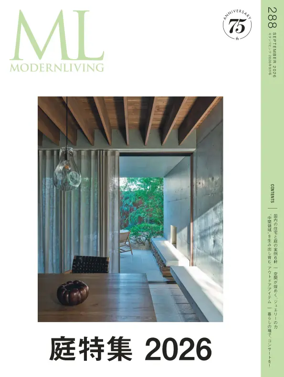 Cover of Modern Living