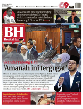 Cover of Berita Harian