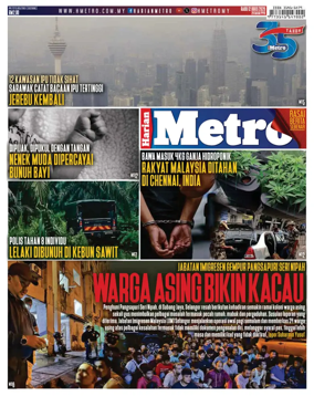 Cover of Harian Metro