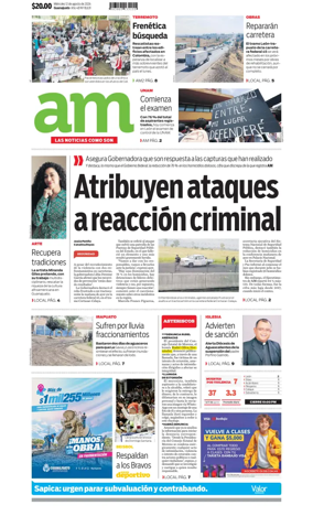 Cover of Corredor Industrial